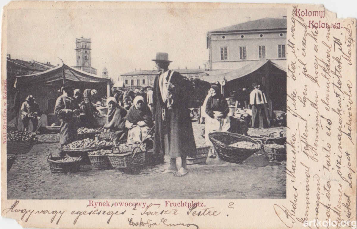 Фруктовий ринок (до 1904 - Цимблер)