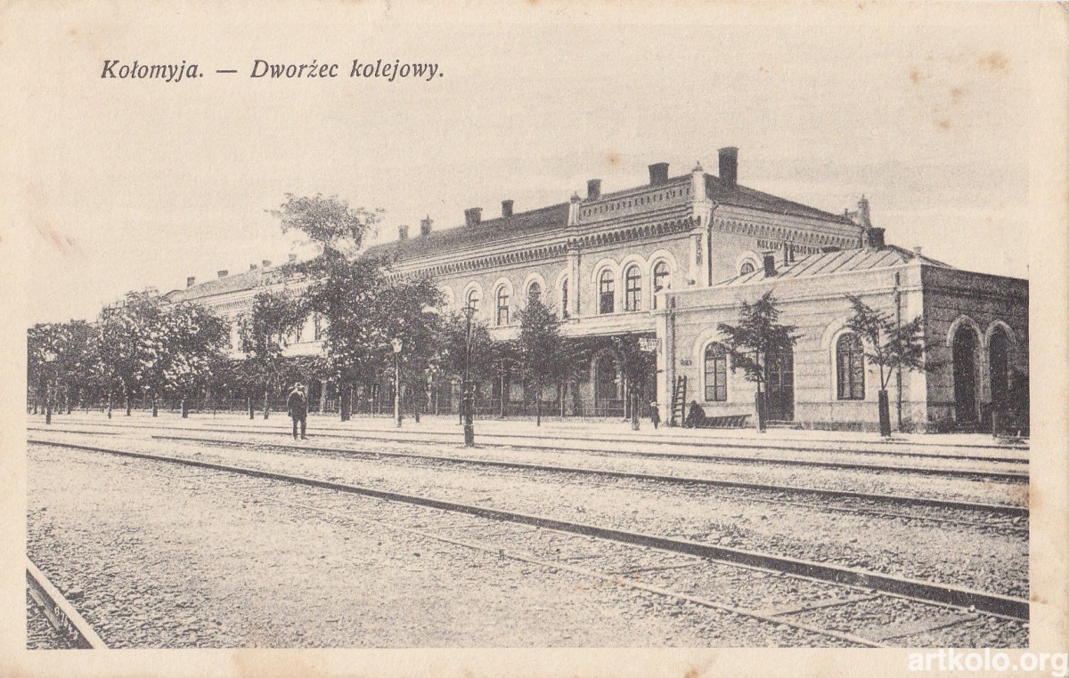 Вокзал (Жиборський)