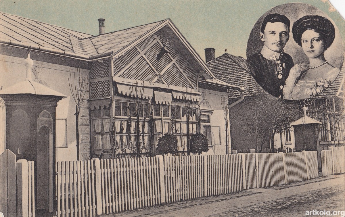 Вілла (Гюнзберг)