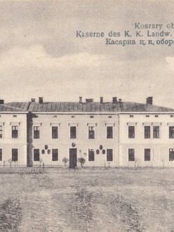 Казарми 36 полку оборони краю (Гюнзберг)