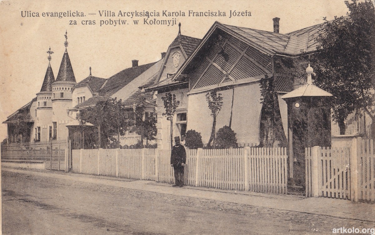 Вілла архікнязя Кароля Франца Йосифа під час його перебування в Коломиї (Гюнзберг)