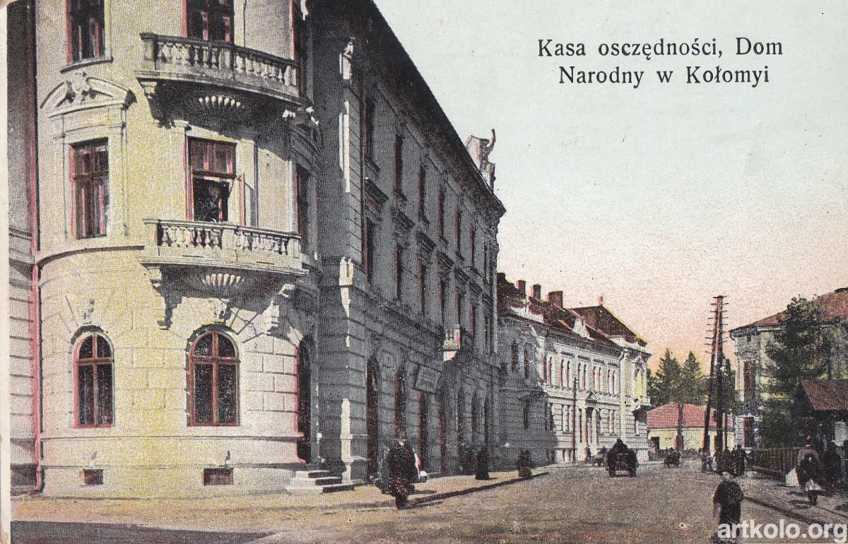 Вул. Косцюшко - вид на Народний Дім (Мюллер)