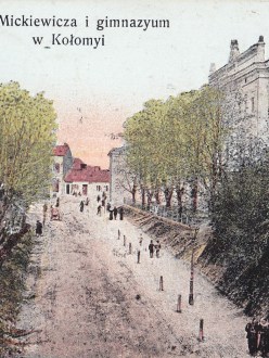 вул. Міцкевича та гімназія (Мюллер)