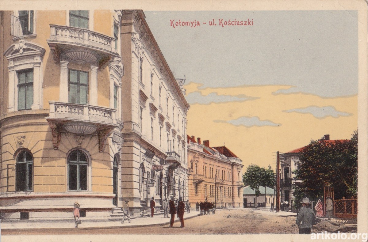 Вул. Косцюшко (Мюллер та Жиборський)