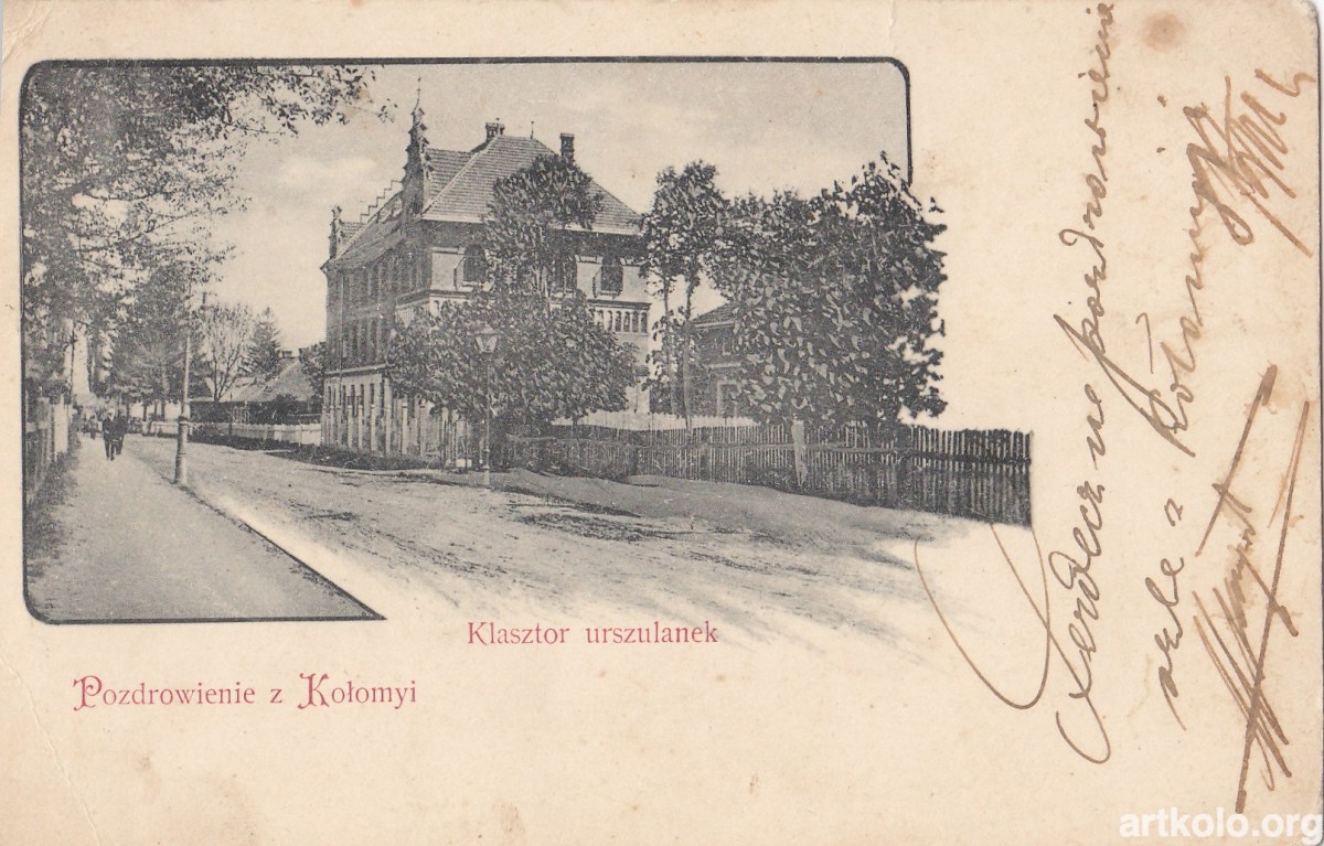 Кляштор урсулянок (до 1904 - Оренштайн)