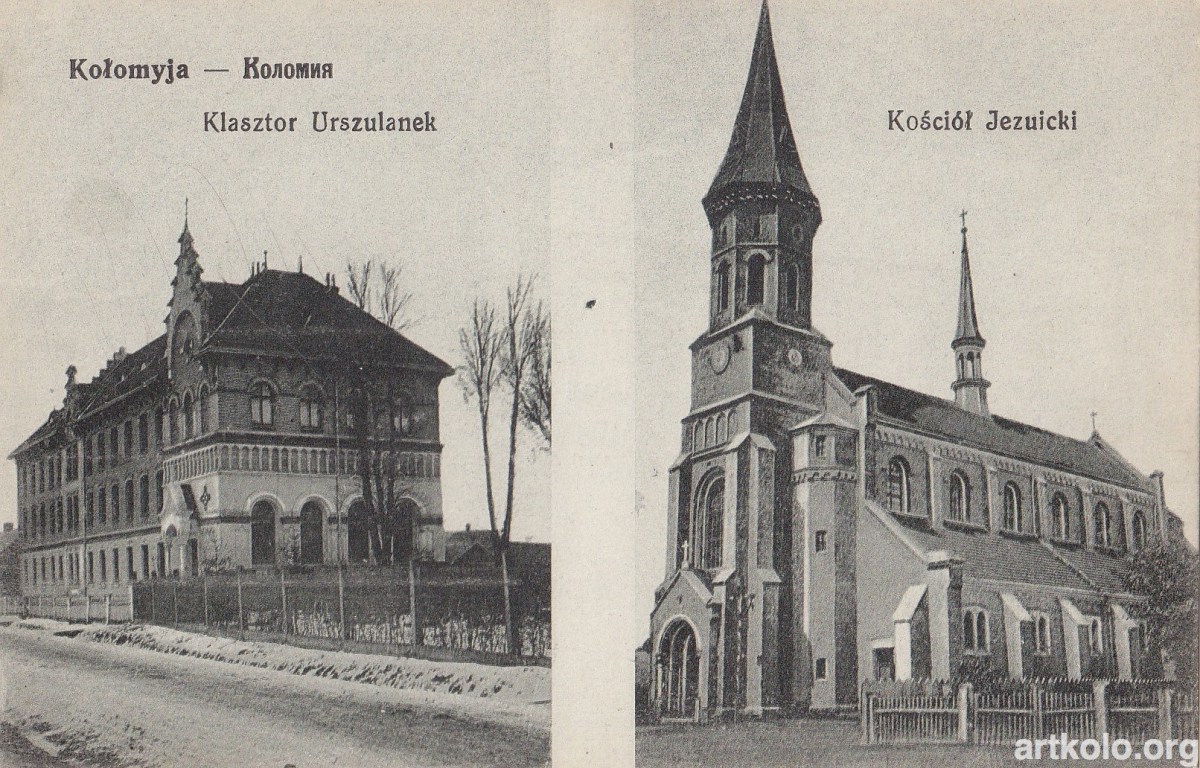 Кляштор урсулянок (Оренштайн)