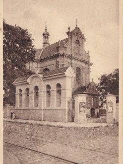 Костел парафіяльний (Наклад парафії)