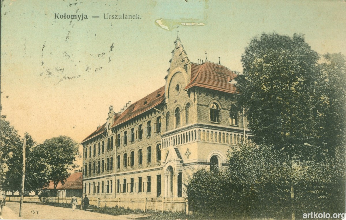 Заклад Урсулянок (дат. 1907 - Шпербер)