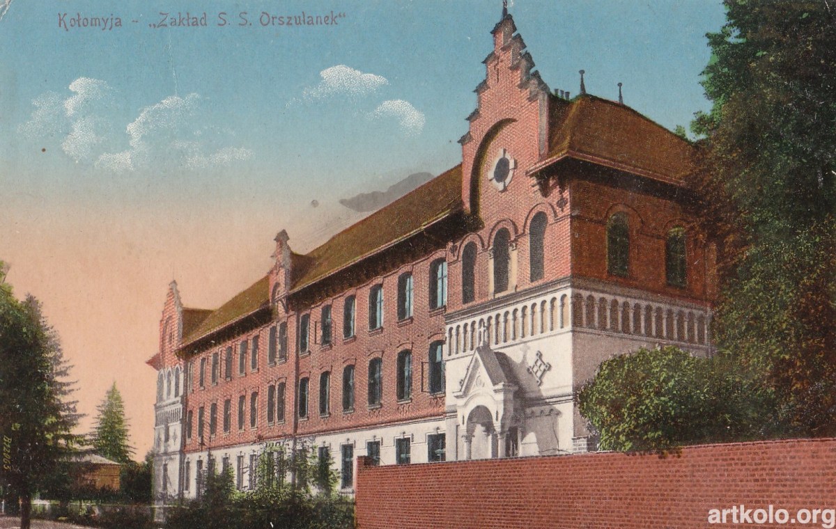 Заклад Урсулянок (Шпербер)