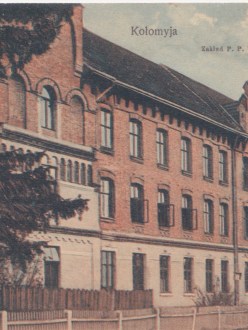 Заклад Урсулянок - сучасна гімназія Коломиї (наклад Spec. trafiki)