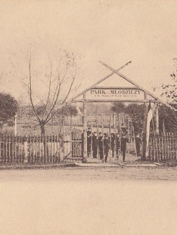 Парк молоді ім. Скупневича (Жиборський)