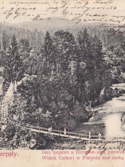 Церква над Пістинькою (до 1904 - Хаєс та Оренштайн)