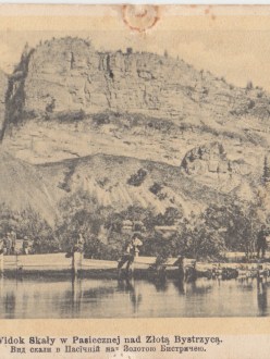 Пасічна, вид над Золотою Бистрицею (Оренштайн) - Надвірнянський р-н