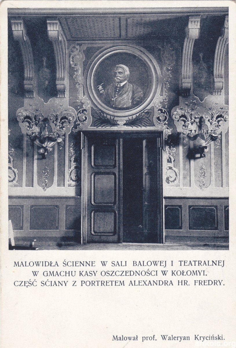 Бальна і театральна зала Каси Ощадності в Коломиї, портрет поета Олександра Фредра (Хуснік і Хаузлер) Kolomea Kolomyja
