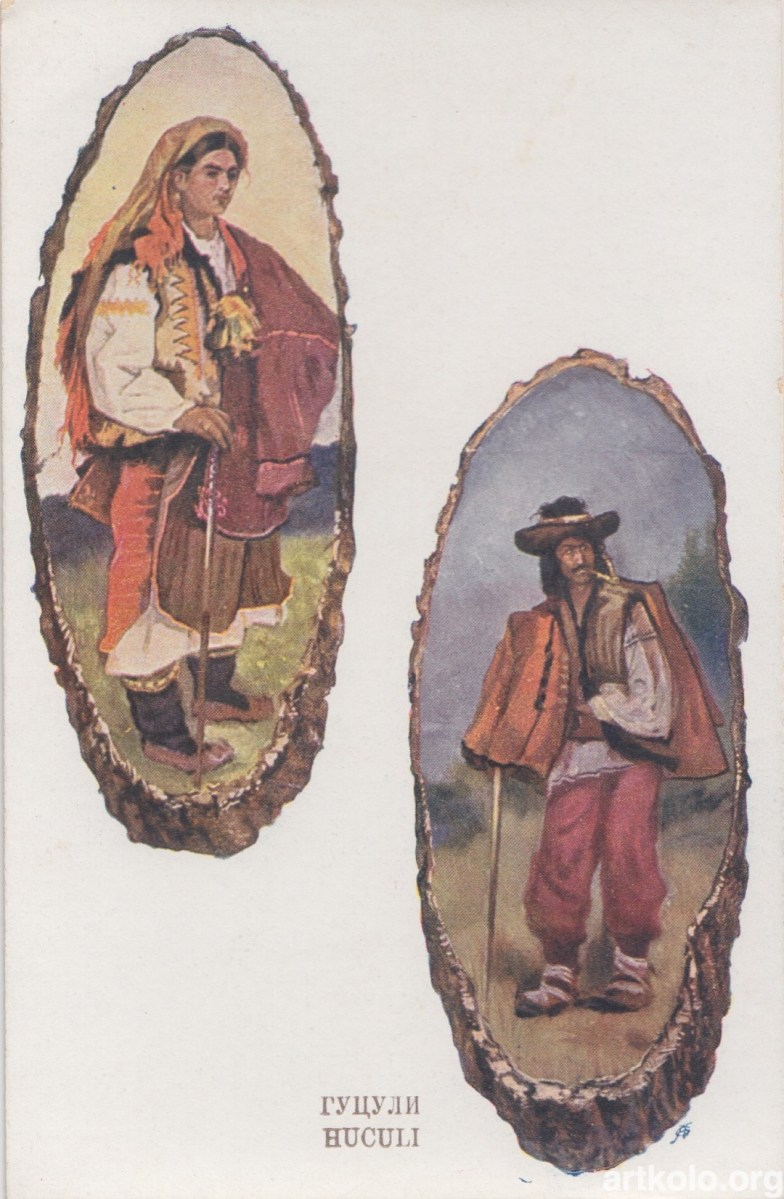 Гуцули, мал. Северин Обст (Оренштайн) Seweryn Obst