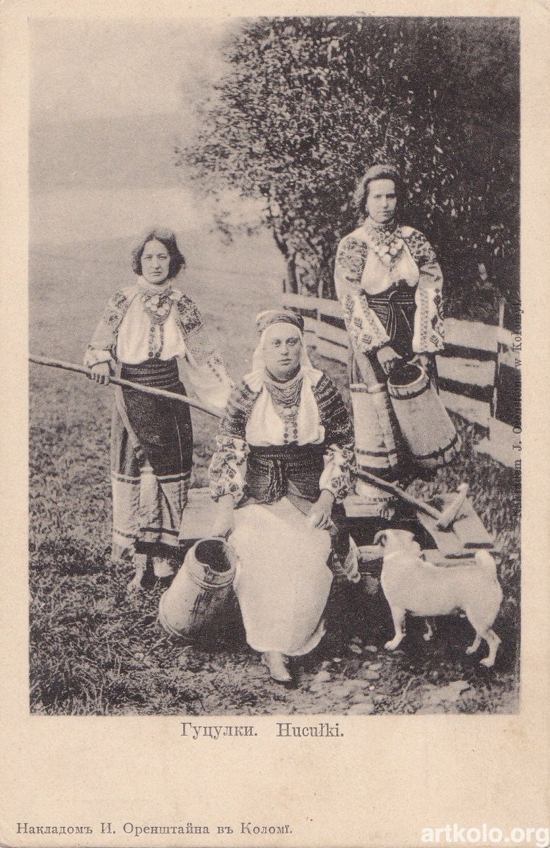 Гуцулки (до 1904 - Оренштайн) --- Hutsul