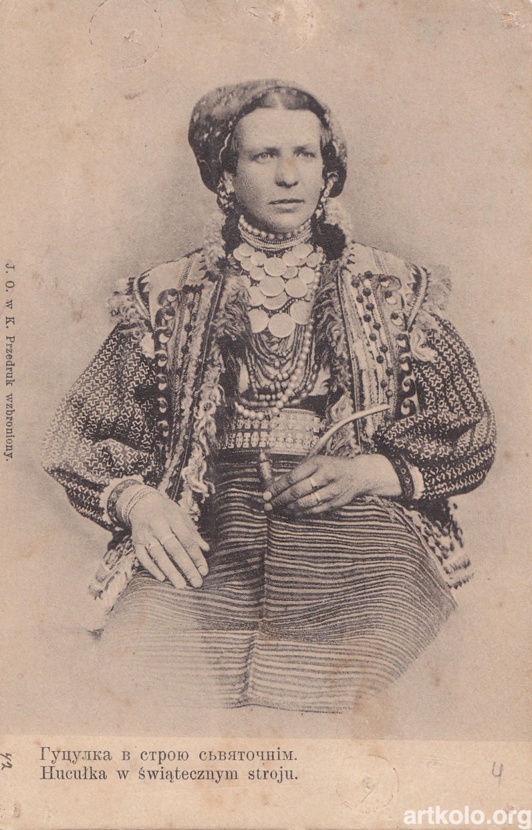 Гуцулка в строю святочнім (до 1904 - Оренштайн) --- Hutsul