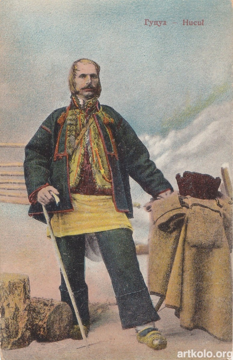 Гуцул (Оренштайн) --- Hutsul