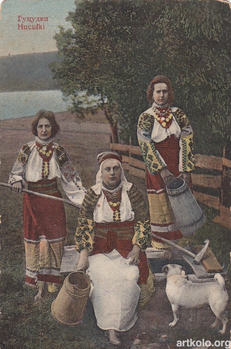 Гуцулки (до 1904 - Оренштайн) --- Hutsul