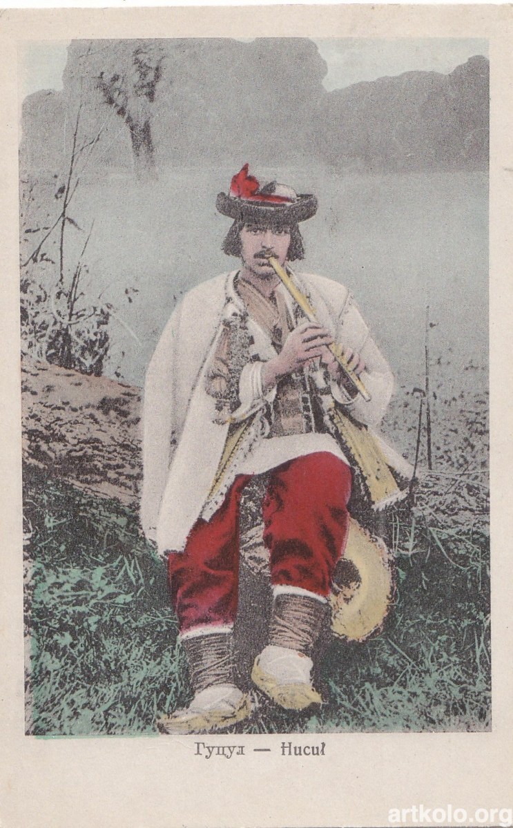 Гуцул (Оренштайн) --- Hutsul