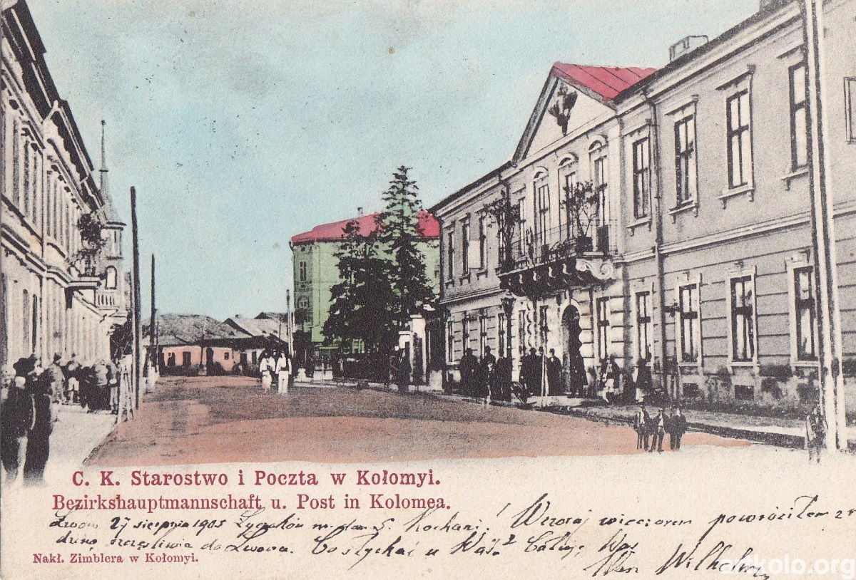 Староство і пошта (Цимблер) Kolomea, Kolomyja, Коломия