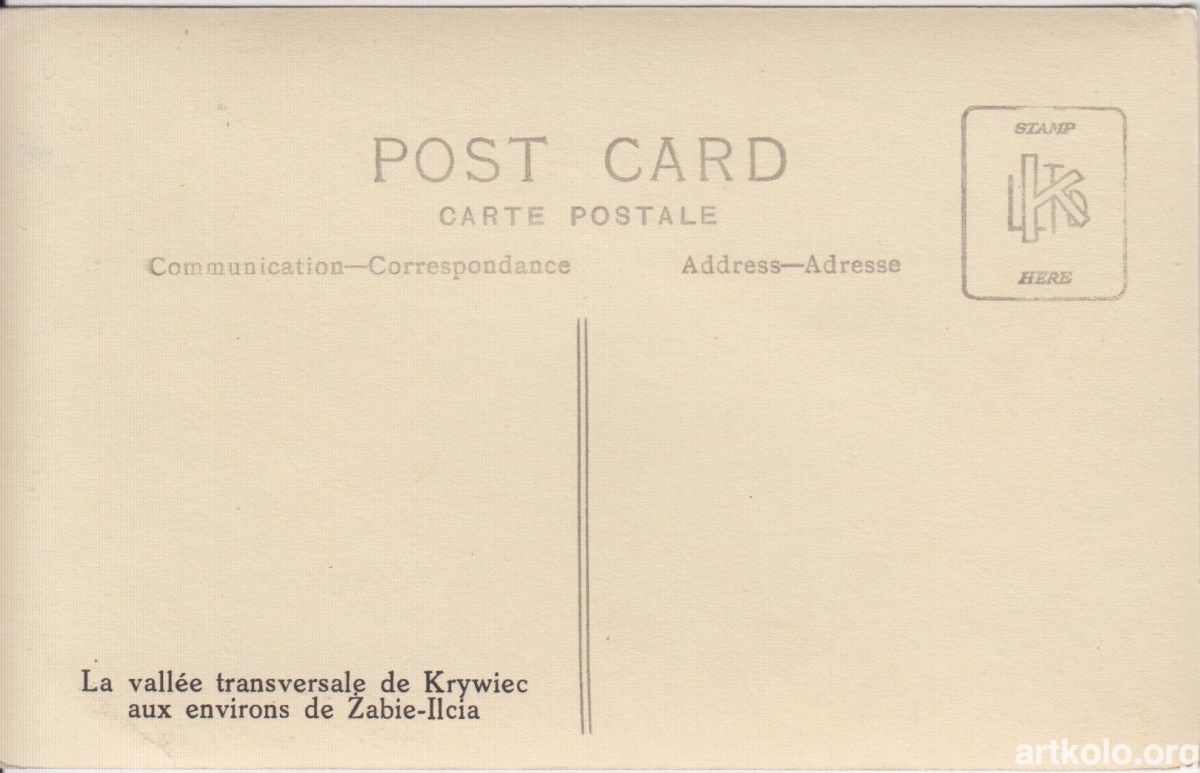 Долина Кривець в околиці Жаб'єго - Ільці (зворотня сторона)